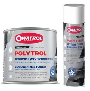 פוליטרול מחדש ומחיה פלסטיק Owatrol Polytrol