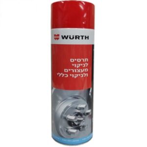 תרסיס לניקוי מעצורים ולניקוי כללי WURTH